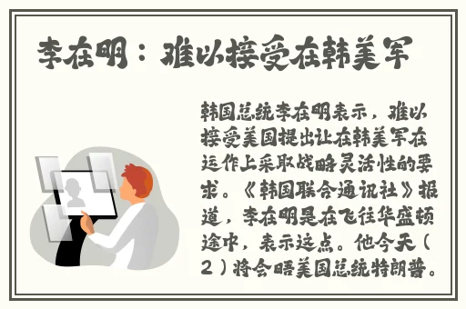 714夜间放款口子
